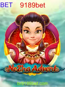 NeZhaAdvent